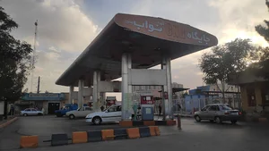 جایگاه CNG