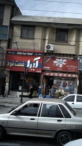 دکتر قاسم رضایی 2