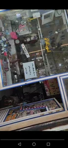 اسپورت کاراکو