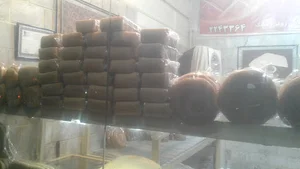نان شیرین سید