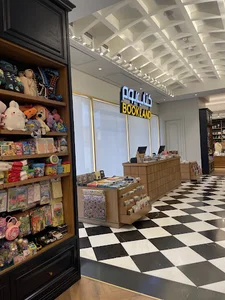 Markiz BookLand بوکلند مارکیز