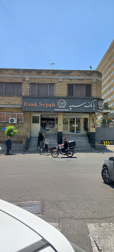 بانک صادرات ایران