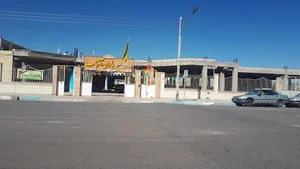 دبستان دخترانه یاران آفتاب
