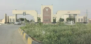 دانشگاه آزاد اسلامی واحد دولت آباد