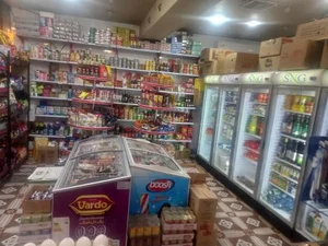 سوپر مارکت بهارا 2