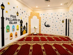 الحضانة الأمريكية النموذجية
