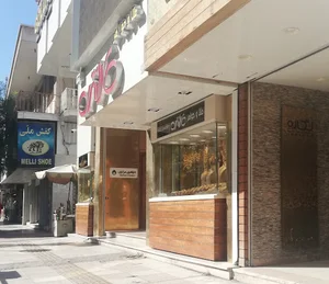 جواهری کلانتری