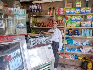Afghan Dans corner shop