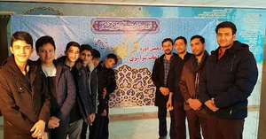مدرسه تخصصی حفظ قران کریم