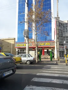 بانک سپه (انصار)