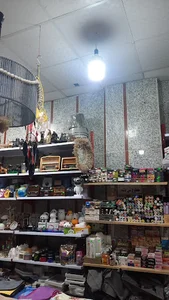 دکوری رها شاپ