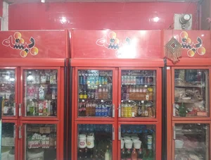 سوپر مارکت بیشه
