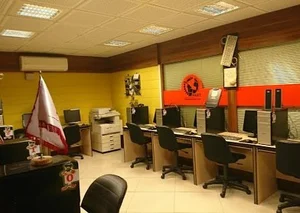 آموزشگاه پارت