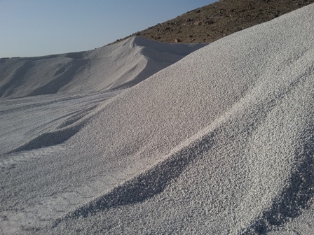 پوکه معدنی بستان آباد