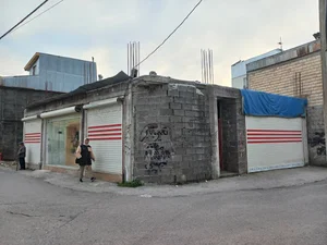 ساختمان ایلیا