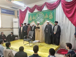 حوزه علمیه اهل البیت