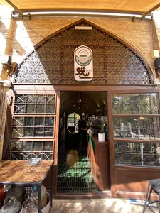 کافه سی تو