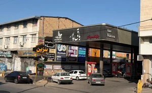 پمپ بنزین باقی پور 4