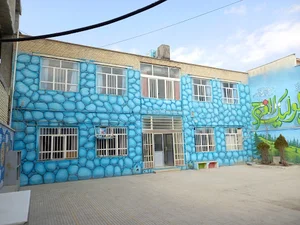 پژوهش سرای مهرگان
