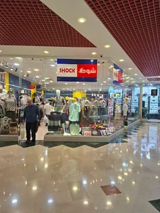 بازار پردیس ۲
