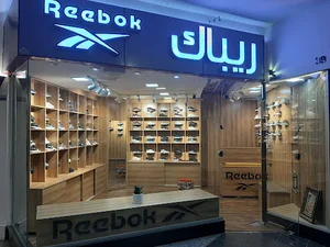 reebok shop