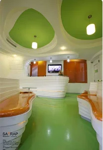 Sadaf Clinic