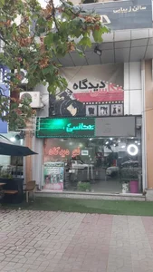 عکاسی دیدگاه 2