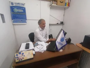 بیمه حکمت 3