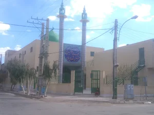 مسجد امام حسین و حسینیه ی شهدای غدیر