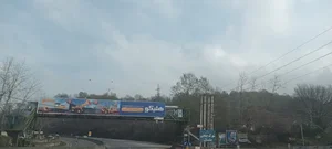 مخابرات بشل