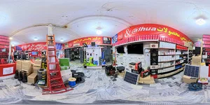 فروشگاه فوق امنیتی TSI( پنل خورشیدی،دوربین مدار بسته،دزدگیر )
