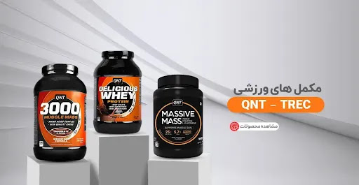 داروخانه آنلاین علی دارو