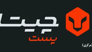 Cheetapost | چیتاپست
