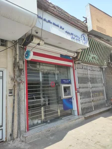 بانک توسعه تعاون شعبه نیروگاه قم 2