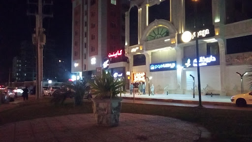 المان بومی انتظار