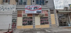 نمایندگی پخش قطعات موتورسیکلت