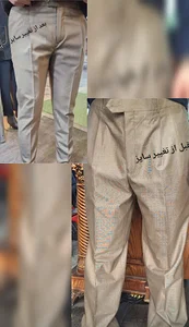 خیاطی وتعمیرات لباس زنانه و مردانه استایل شعبه ۱