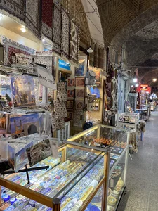 صنایع دستی پرشین