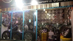 کامران تایر شعبه3