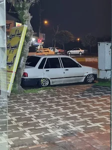 فروشگاه گیل اسپرت