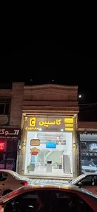 Caspian home appliances