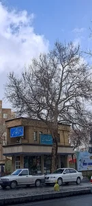 دفتر اسناد رسمی ۹۳ همدان