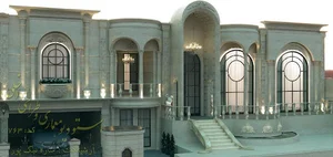 عمارت رز