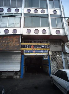 تعمیرگاه اتومبیل جلیلوند