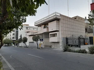 اداره ثبت اسناد و املاک وليعصر