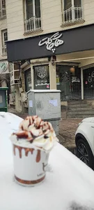 کافی شاپ هات چاکلت