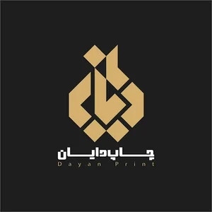 چاپ دایان
