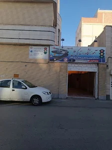 آموزشگاه رانندگی ملل