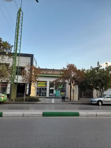 بانک قرض‌الحسنه مهر ایران 4
