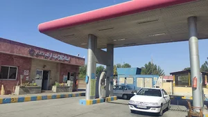 جایگاه CNG شهید ابراهیم محمدی